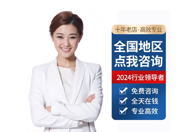虎丘离职公积金代提